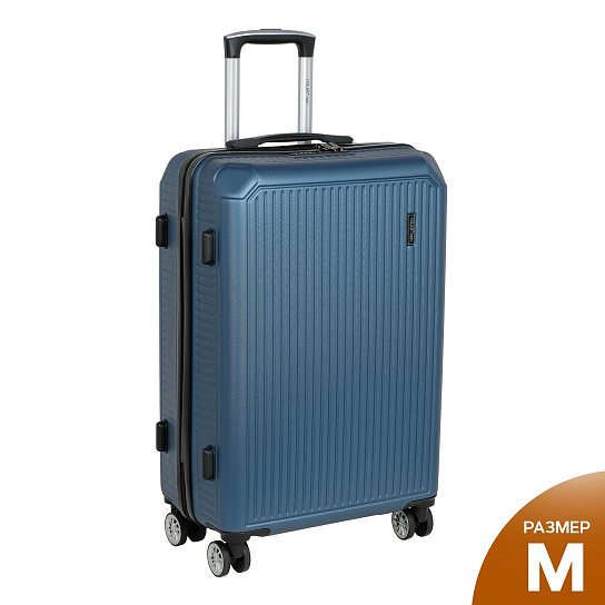 Чемодан М пластик средний РР5661 (2-ой) 24"