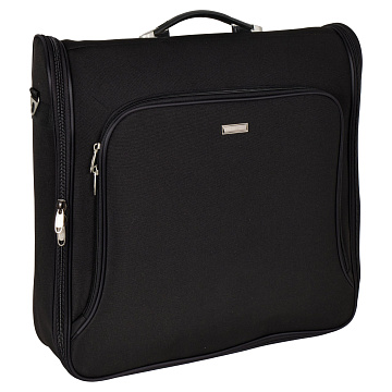 Портплед П7084