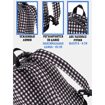 Городской рюкзак П012S