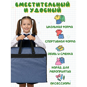 Портплед П7125п