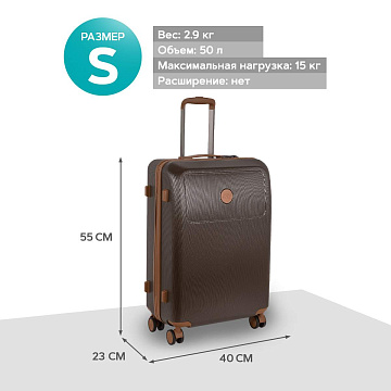 Чемодан PC малый Р1282(2-ой) 20"