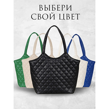 Женская сумка  2415