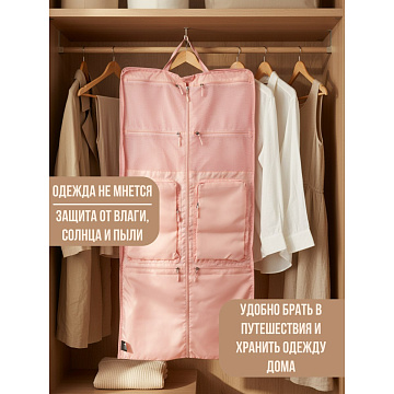 Сумка-портплед 6439PI