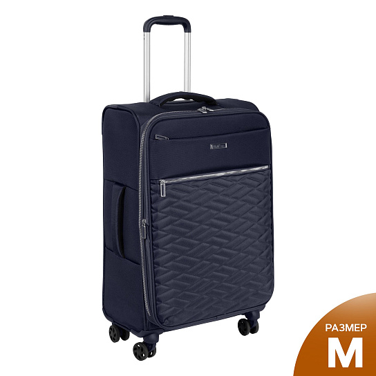 Чемодан средний Р2007 (3-ой) 24"