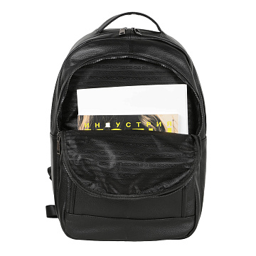 Кожаный рюкзак 3221