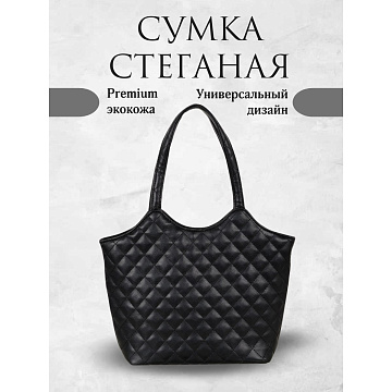 Женская сумка  2415