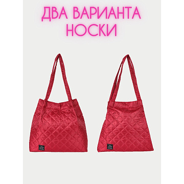 Сумка шоппер П7127
