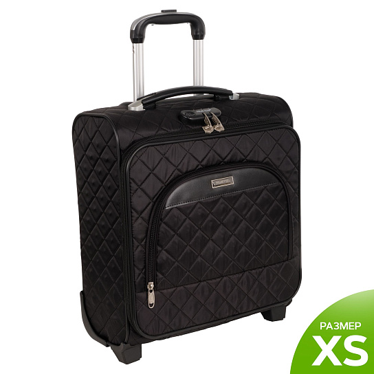 Чемодан Пилот П7097