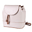 Сумка-рюкзак 2601 (Белый)