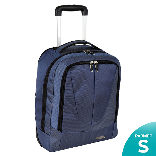 Сумка-рюкзак на колесах П7102-1