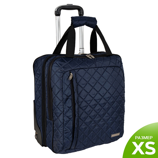 Чемодан Пилот 7058.1