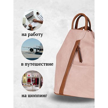 Женская сумка  2404