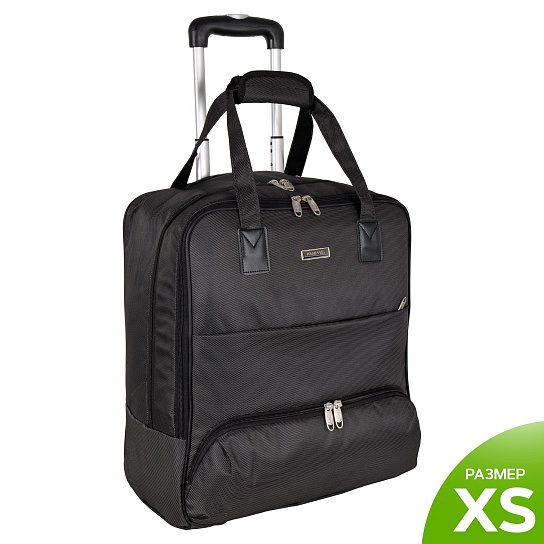 Чемодан Пилот П7104-1