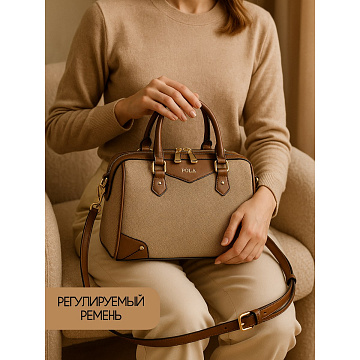 Женская сумка  2445