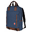 Городской рюкзак 541-13 (Синий)