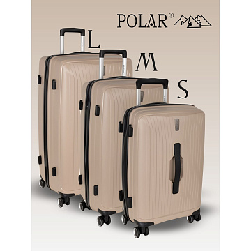 Чемодан PP малый РР829 (3-ой) 20&quot;