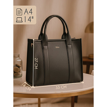 Женская сумка  2457