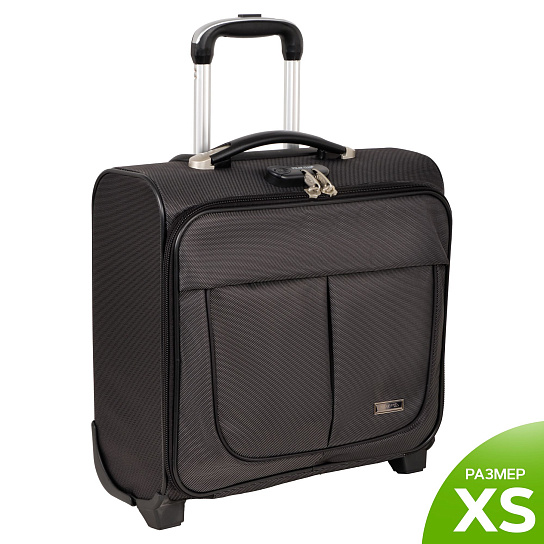 Чемодан Пилот П7108-1