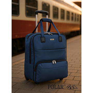 Чемодан Пилот П7104-1