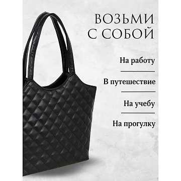 Женская сумка  2415