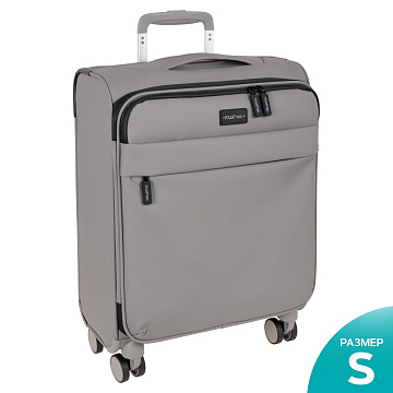 Чемодан малый Р2303 (3-ой) (19")
