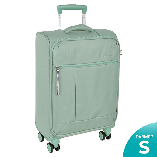 Чемодан малый Р2322 (3-ой) (19")
