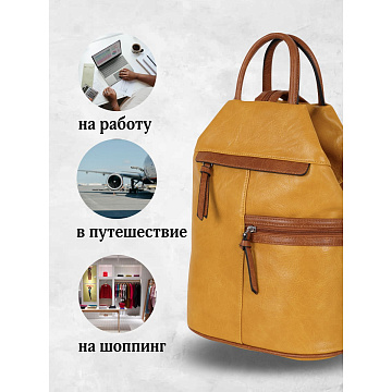 Женская сумка  2405