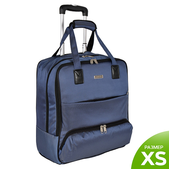 Чемодан Пилот П7104-1