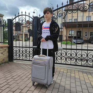 Чемодан малый Р1919 (19")