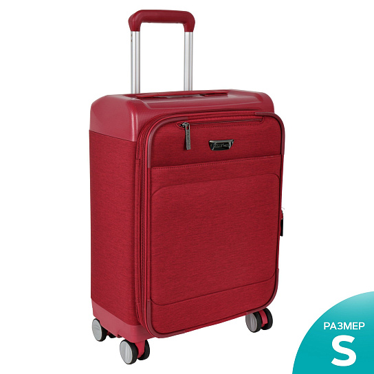 Чемодан малый Р1930 (2-ой) (20")