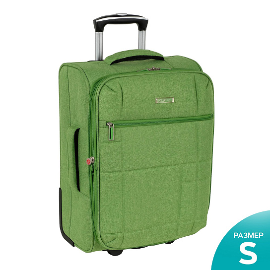 Чемодан малый Р1914  (19")