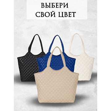 Женская сумка  2414