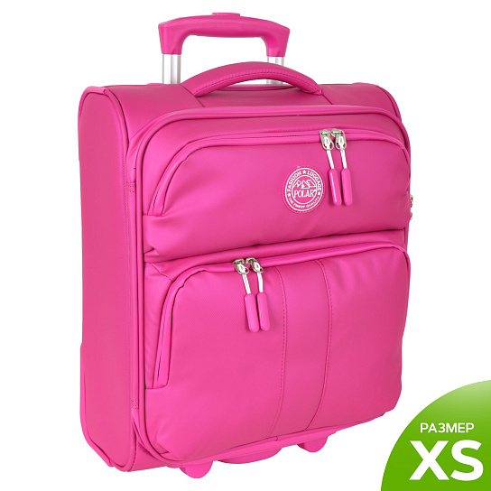 Чемодан малый Р2319 (16")