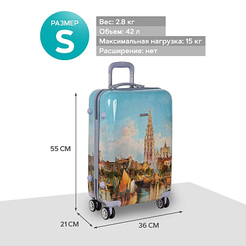 Чемодан ABS малый РА032(2-ой) 20"