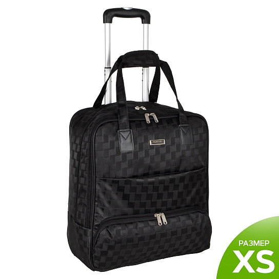 Чемодан Пилот П7104-1