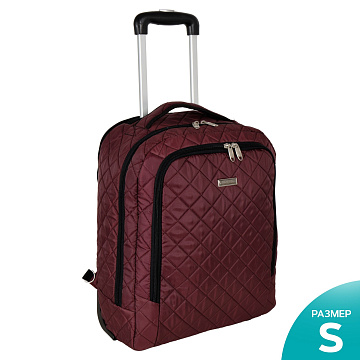 Сумка-рюкзак на колесах П7102н