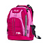 Школьный рюкзак П221 (Темно-розовый)