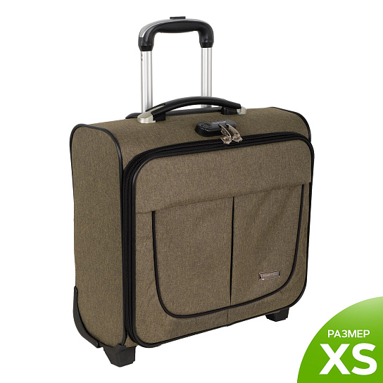 Чемодан Пилот П7108