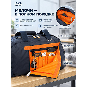 Спортивная сумка 10754