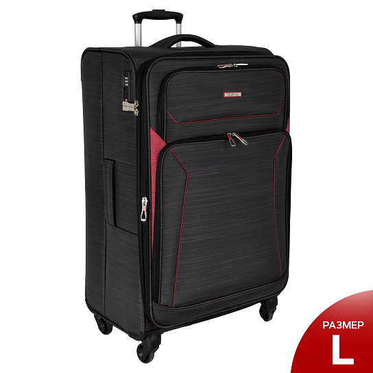Чемодан большой Р1801 (3-ой) (28")