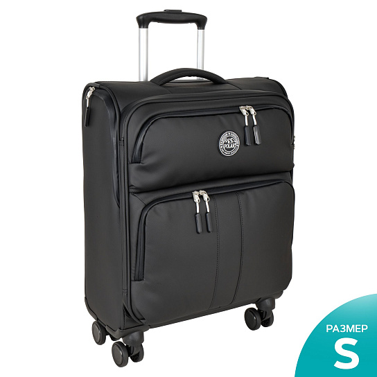Чемодан малый Р2319 (20")