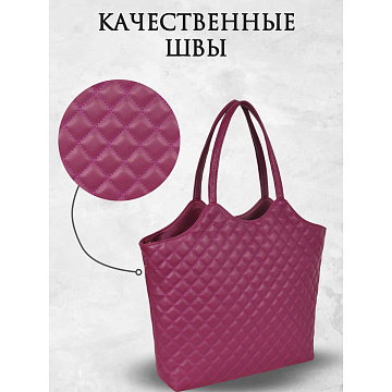 Женская сумка  2429