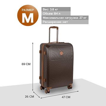 Чемодан PC средний Р1282(2-ой) 24&quot;