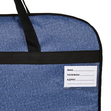 Портплед П7125п