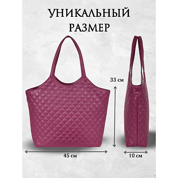 Женская сумка  2429